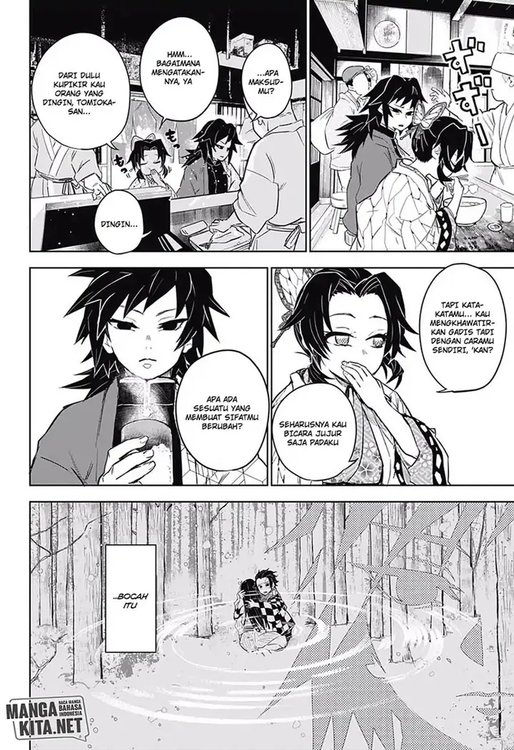 image-komik-kimetsu-no-yaiba-tomioka-giyuu-gaiden-chapter-2-22/29