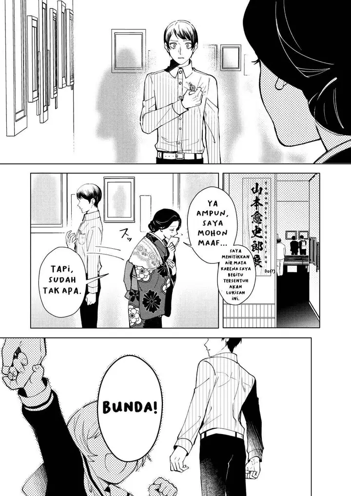image-komik-kimetsu-no-yaiba-yushirou-epilogue-doujinshi-chapter-1-2/6