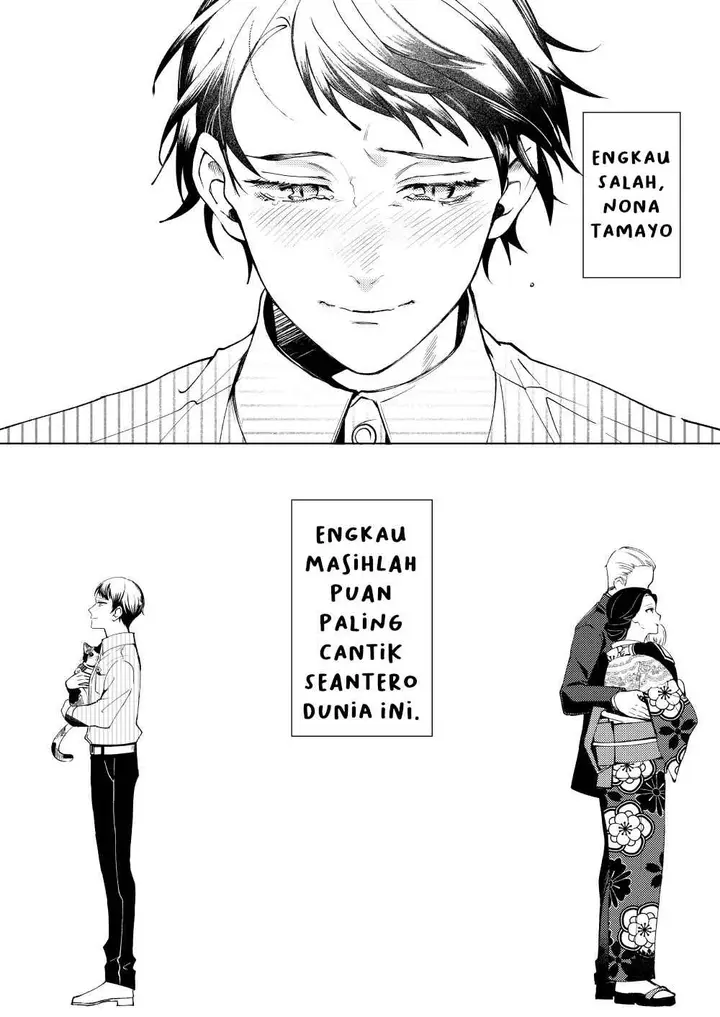 image-komik-kimetsu-no-yaiba-yushirou-epilogue-doujinshi-chapter-1-4/6