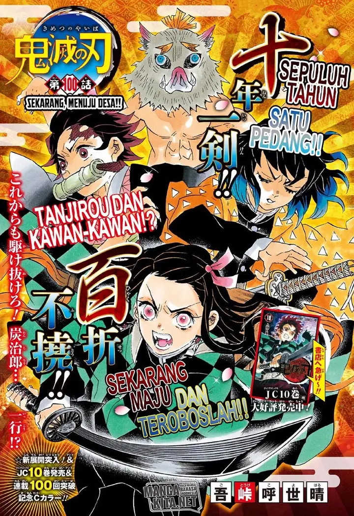 image-komik-kimetsu-no-yaiba-chapter-100-1/22