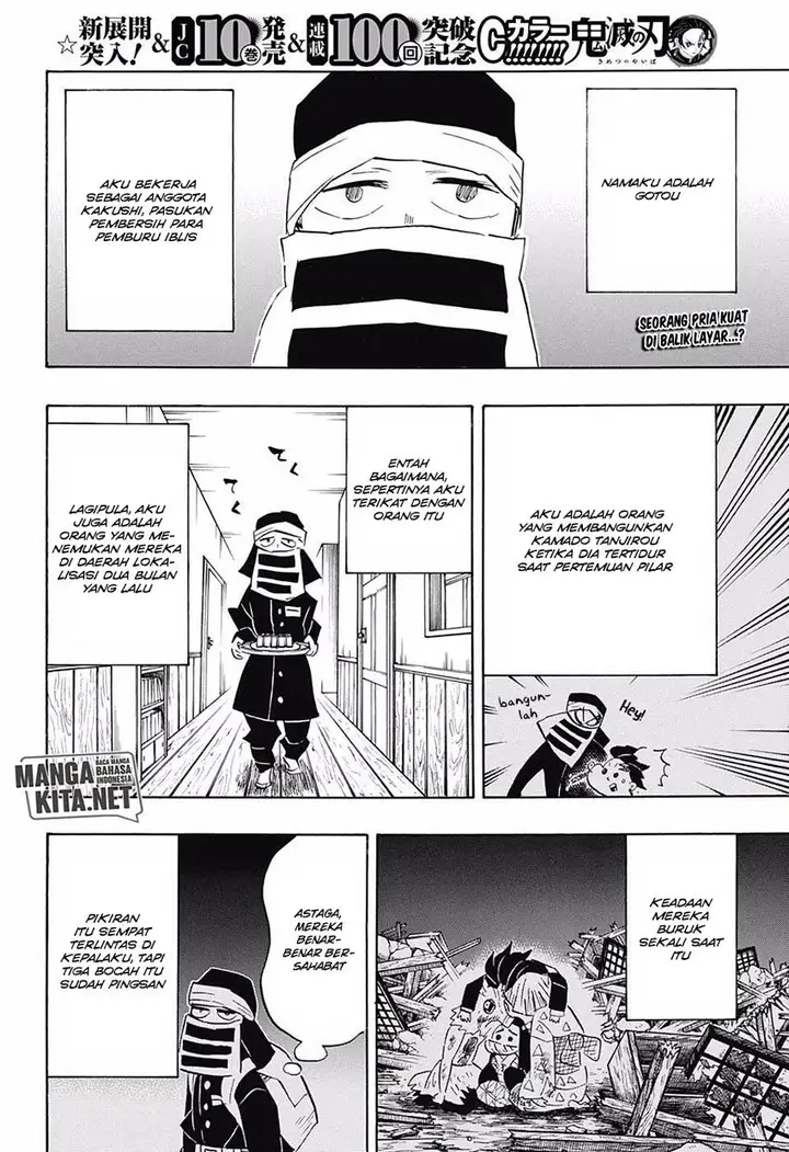 image-komik-kimetsu-no-yaiba-chapter-100-2/22