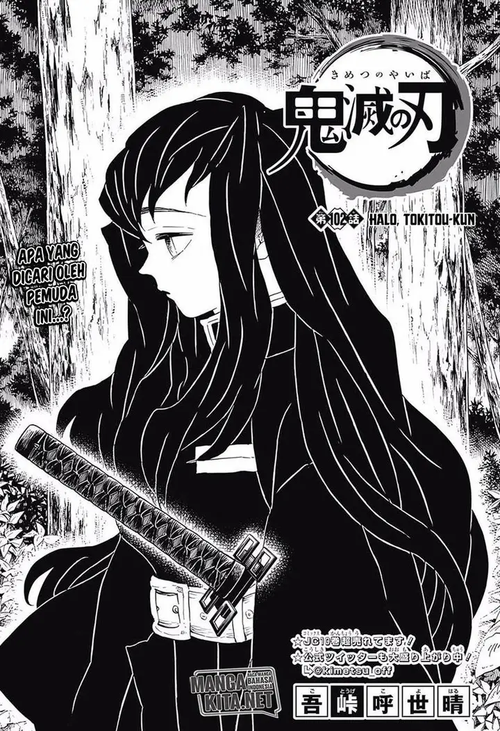 image-komik-kimetsu-no-yaiba-chapter-102-1/20