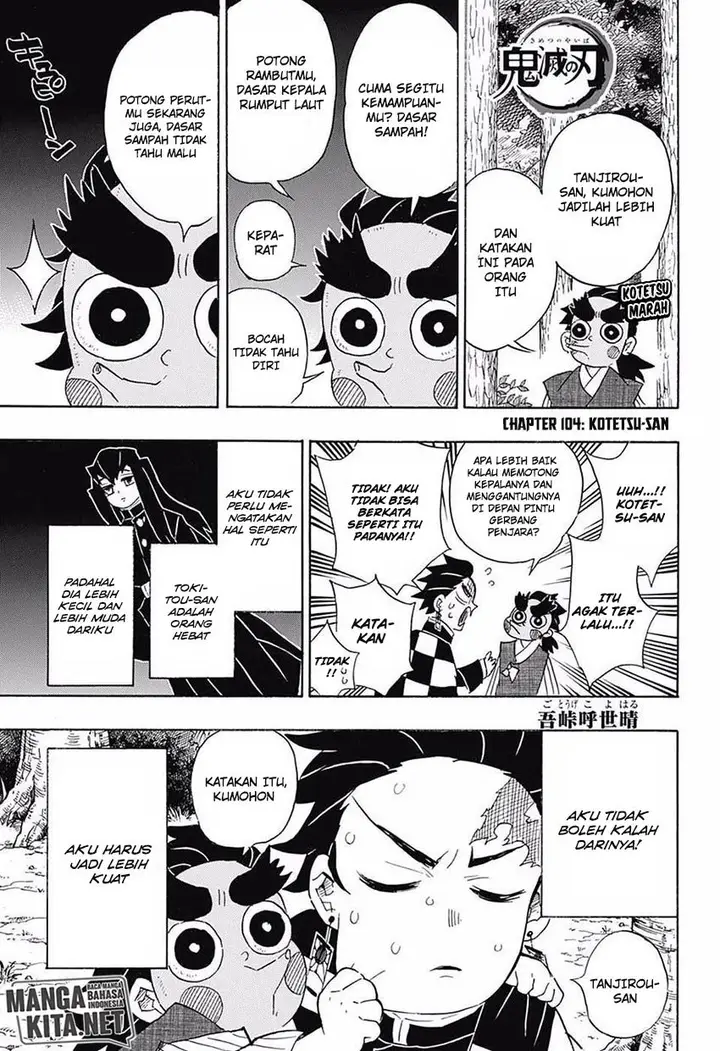 image-komik-kimetsu-no-yaiba-chapter-104-1/20
