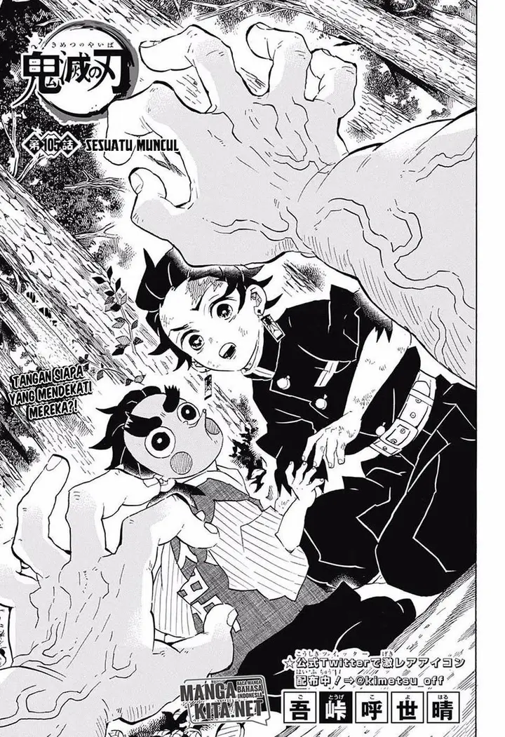 image-komik-kimetsu-no-yaiba-chapter-105-1/20