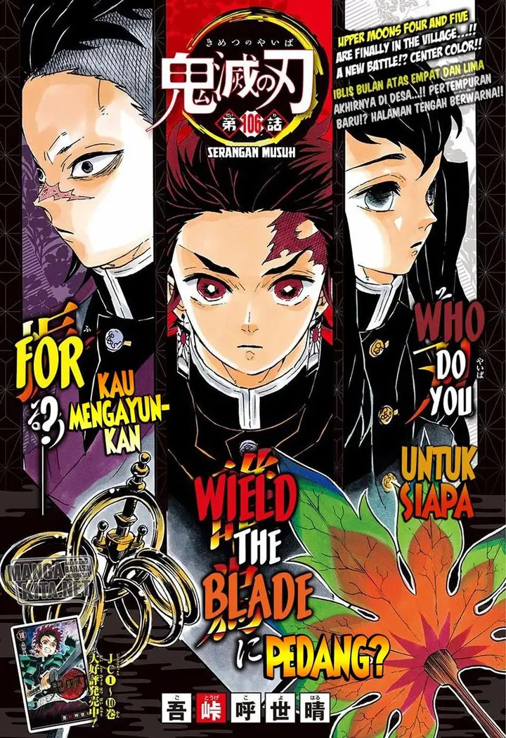 image-komik-kimetsu-no-yaiba-chapter-106-1/22