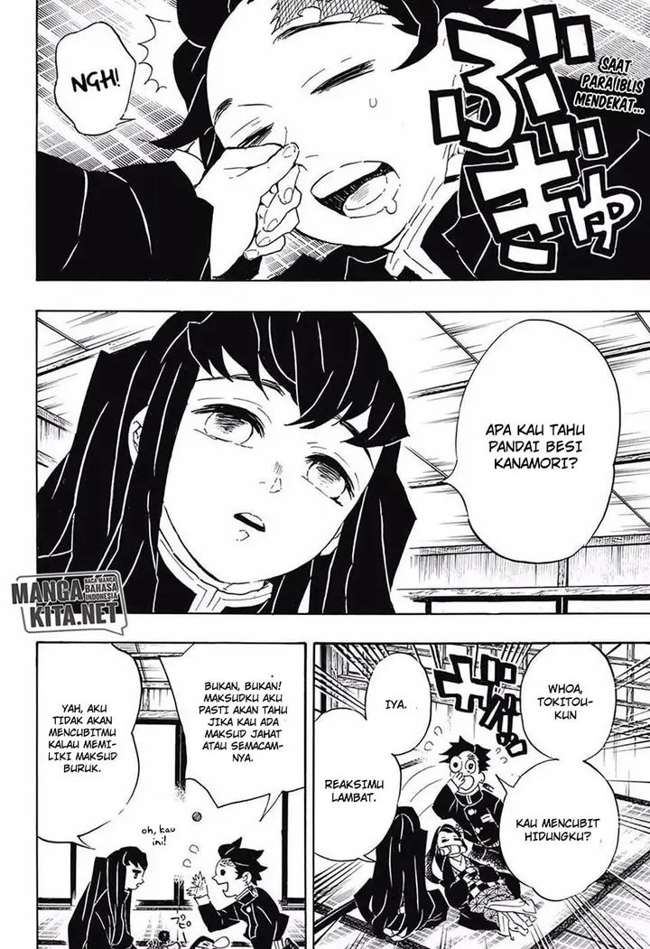 image-komik-kimetsu-no-yaiba-chapter-106-2/22