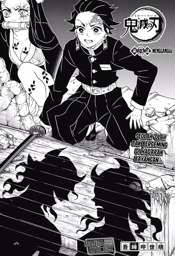 image-komik-kimetsu-no-yaiba-chapter-107-1/20