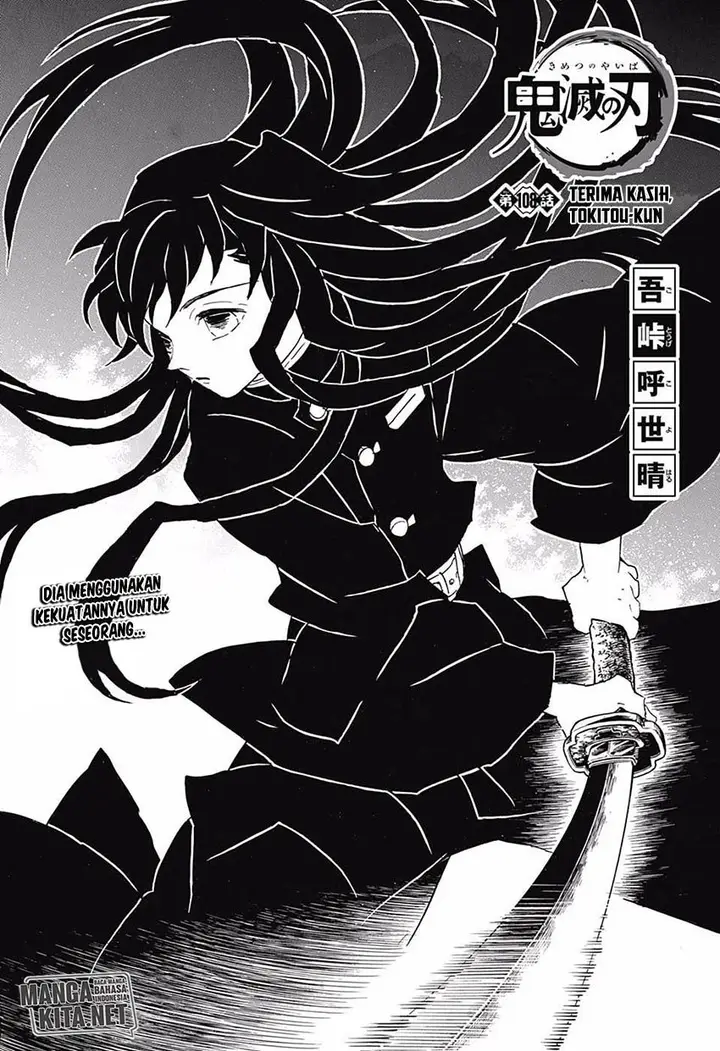 image-komik-kimetsu-no-yaiba-chapter-108-1/20
