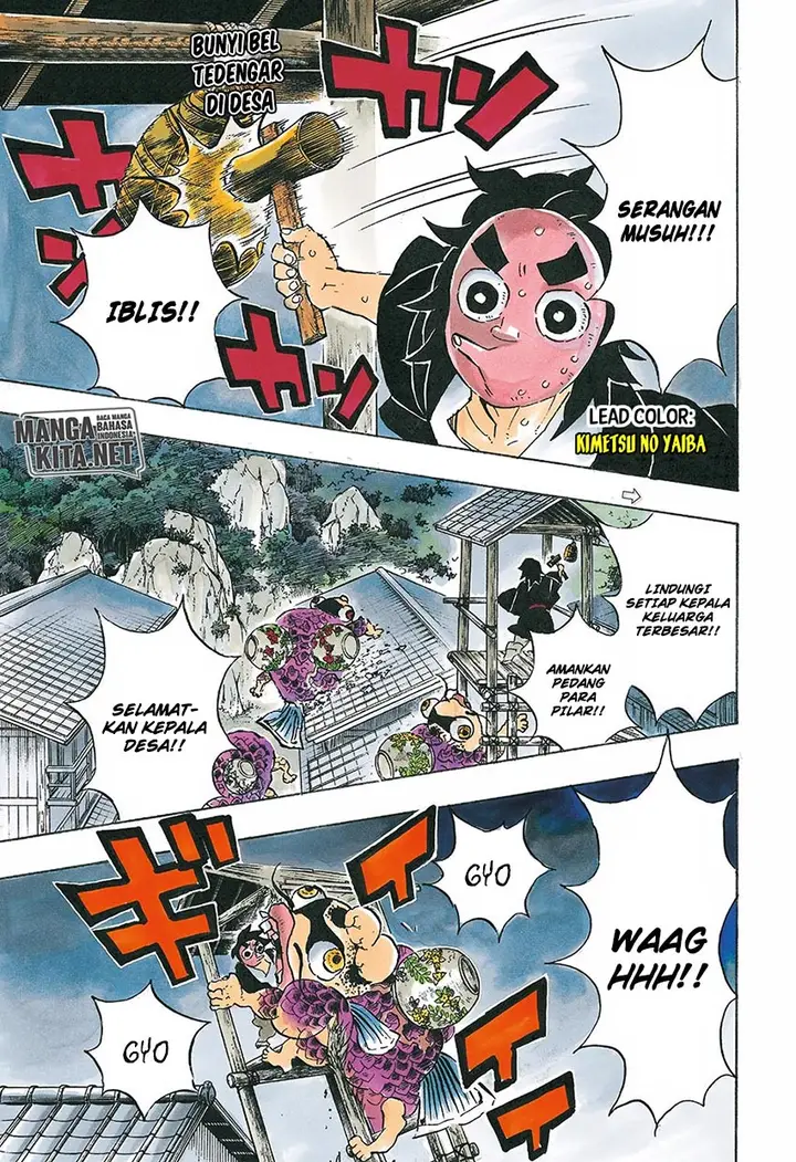 image-komik-kimetsu-no-yaiba-chapter-112-2/23