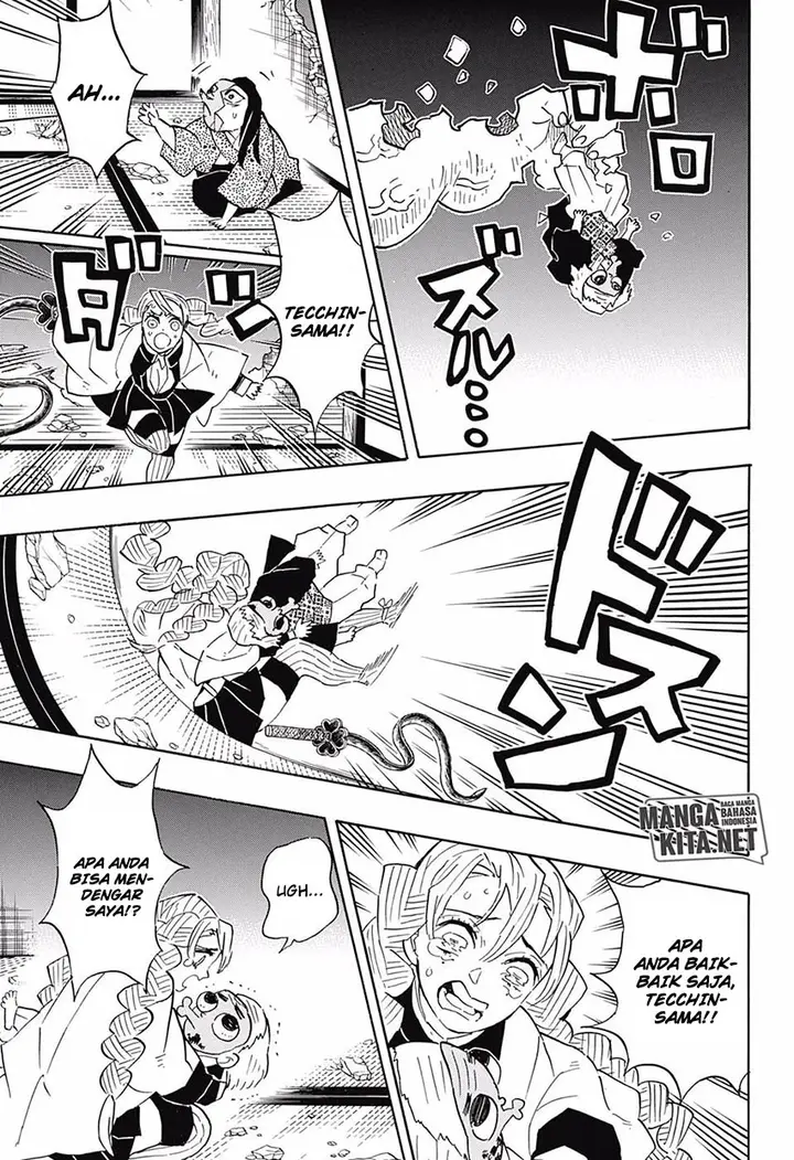 image-komik-kimetsu-no-yaiba-chapter-112-14/23