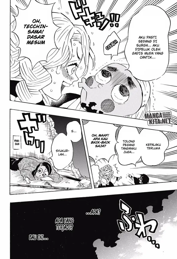 image-komik-kimetsu-no-yaiba-chapter-112-15/23