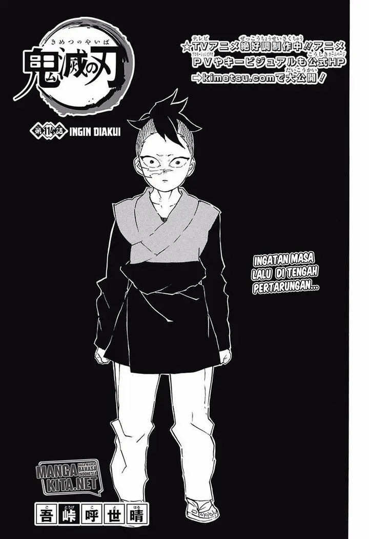 image-komik-kimetsu-no-yaiba-chapter-114-1/20
