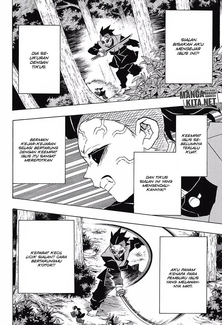 image-komik-kimetsu-no-yaiba-chapter-114-14/20