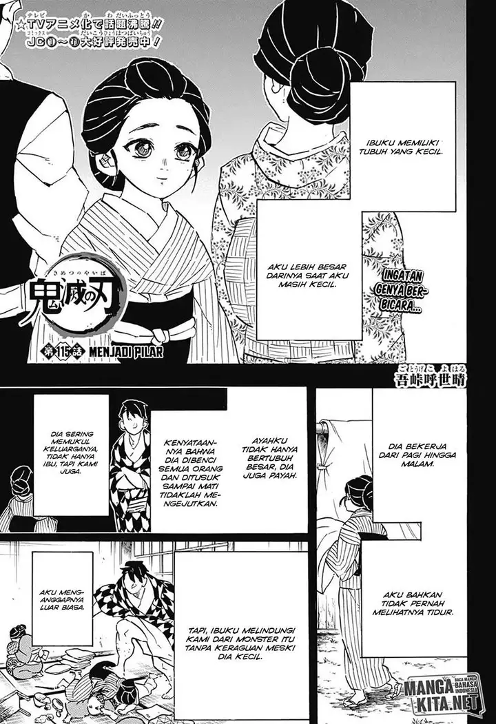image-komik-kimetsu-no-yaiba-chapter-115-1/20