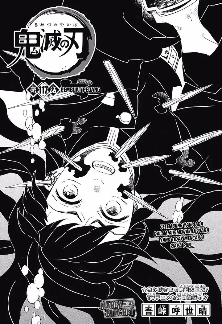 image-komik-kimetsu-no-yaiba-chapter-117-1/20