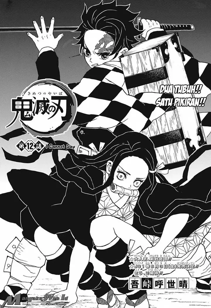 image-komik-kimetsu-no-yaiba-chapter-12-1/20