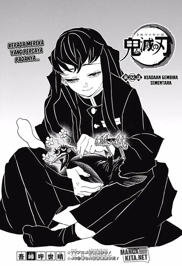 image-komik-kimetsu-no-yaiba-chapter-122-1/20