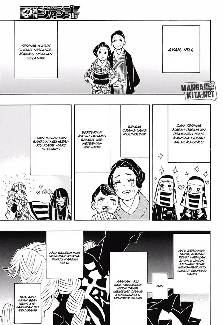 image-komik-kimetsu-no-yaiba-chapter-124-3/20