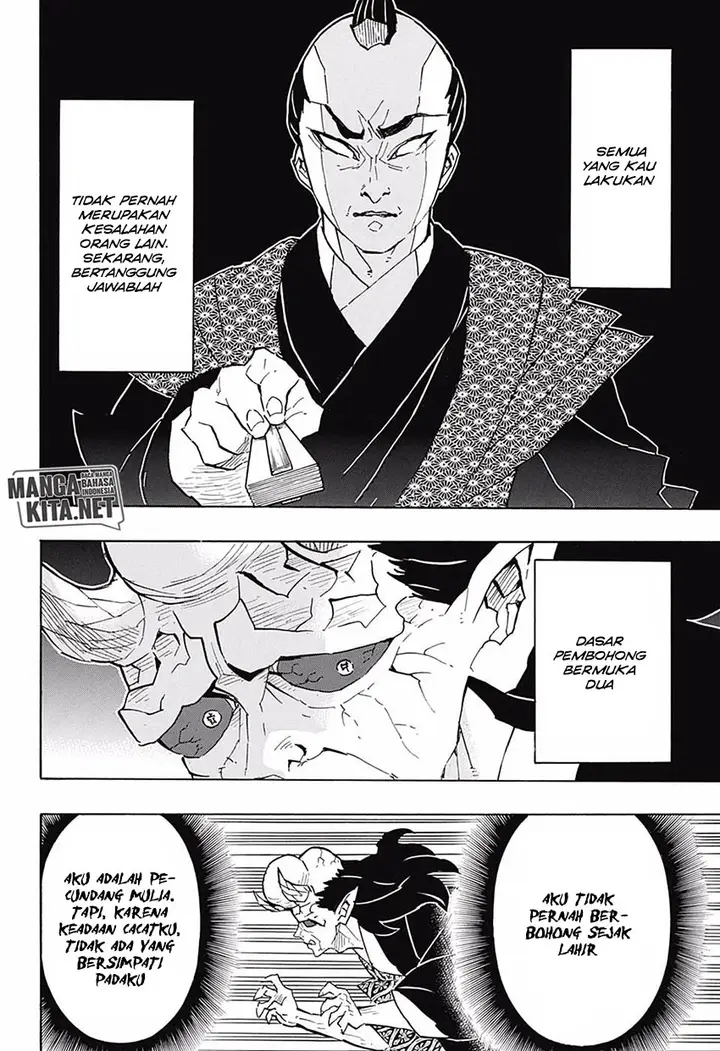 image-komik-kimetsu-no-yaiba-chapter-124-18/20