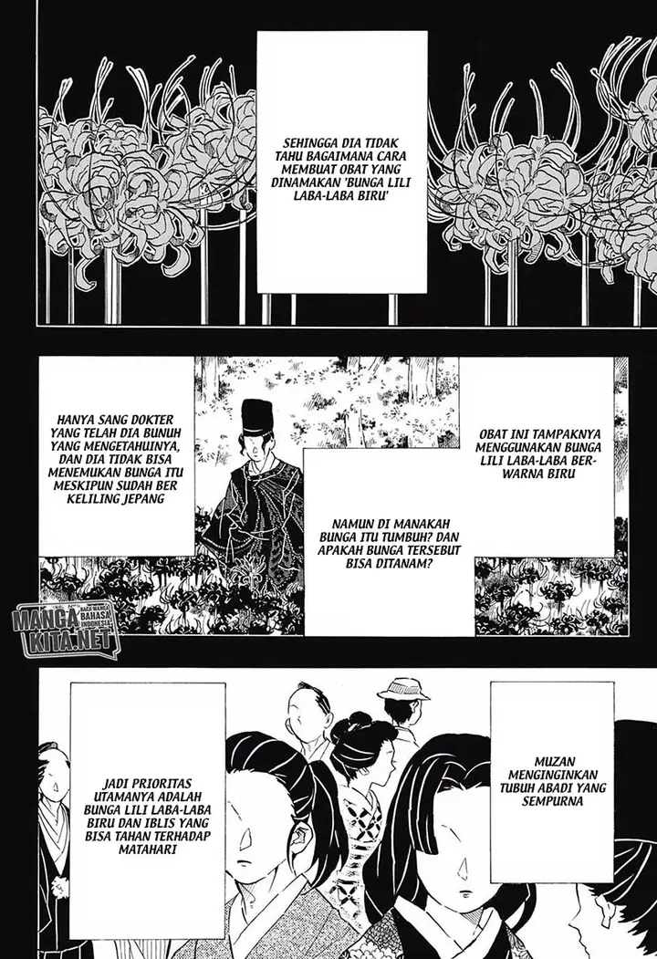 image-komik-kimetsu-no-yaiba-chapter-127-16/20