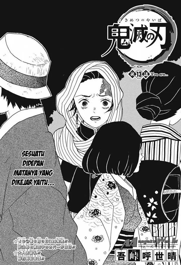 image-komik-kimetsu-no-yaiba-chapter-13-0/19