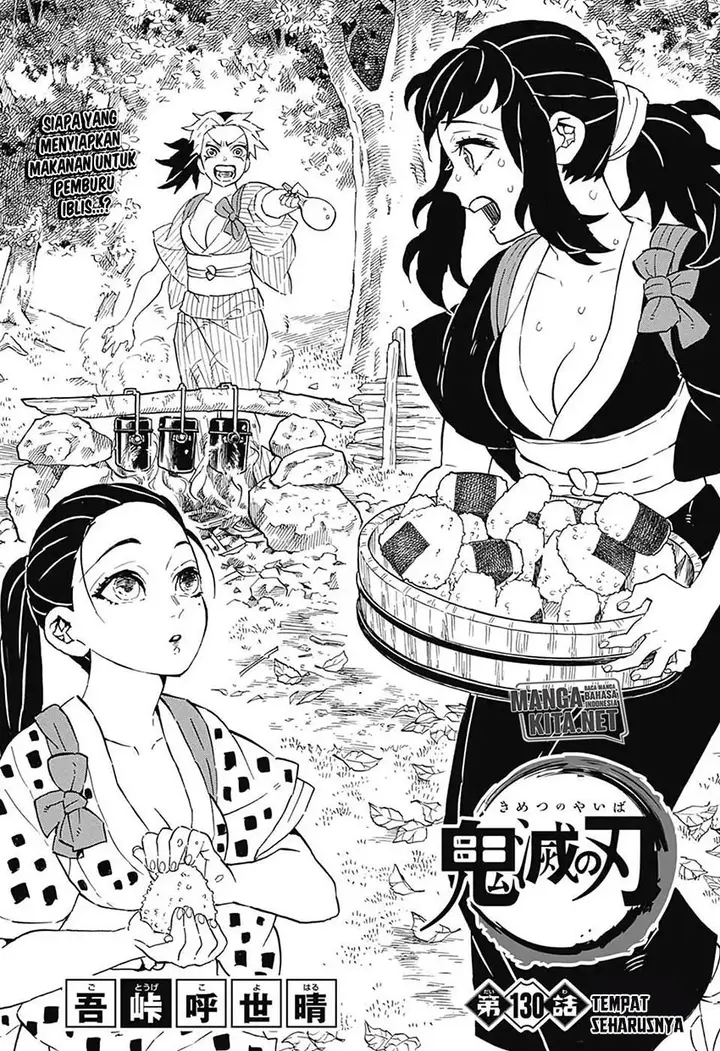 image-komik-kimetsu-no-yaiba-chapter-130-1/20