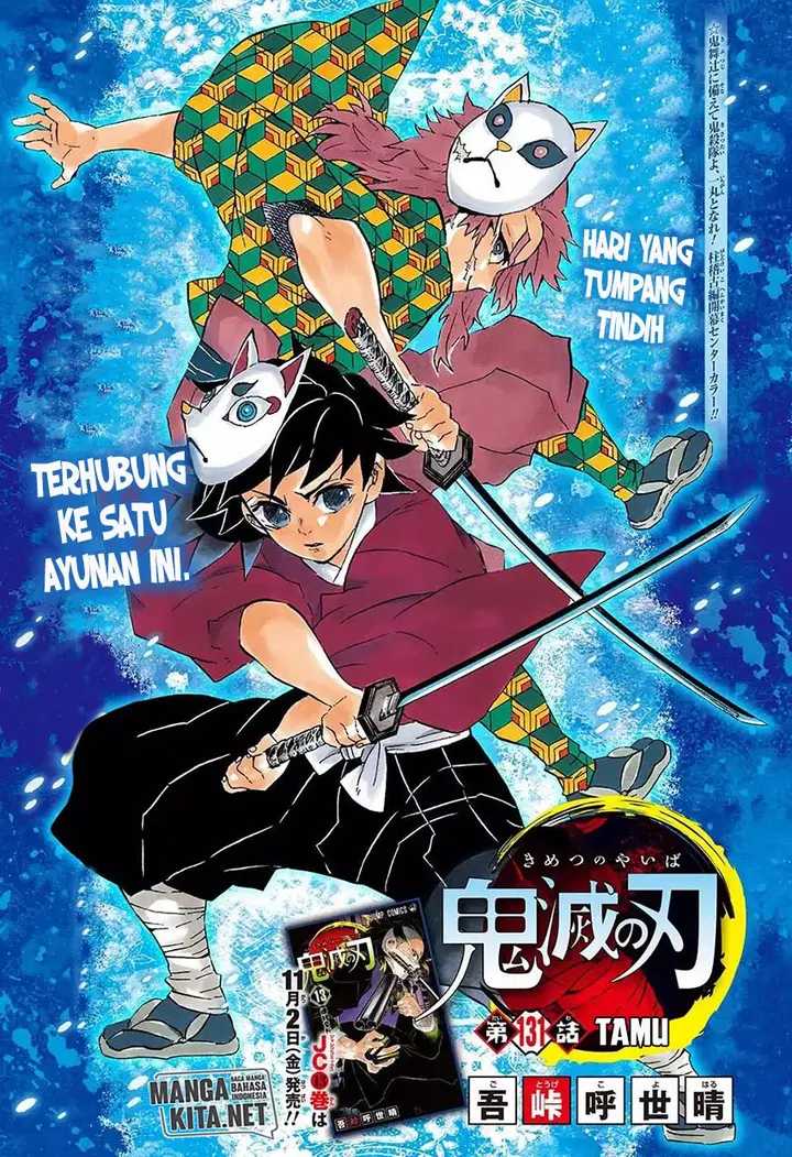 image-komik-kimetsu-no-yaiba-chapter-131-1/22