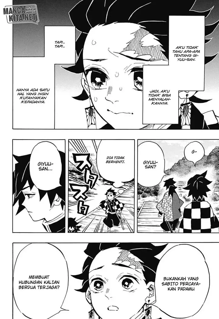 image-komik-kimetsu-no-yaiba-chapter-131-6/22