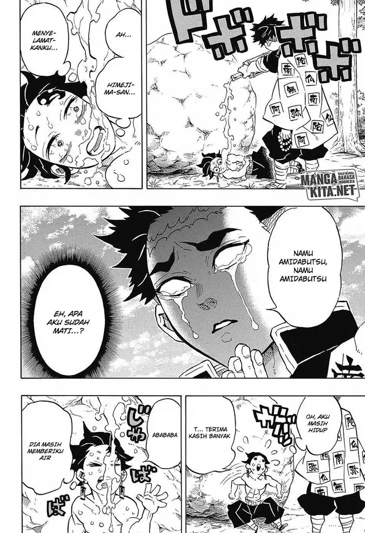 image-komik-kimetsu-no-yaiba-chapter-135-8/20