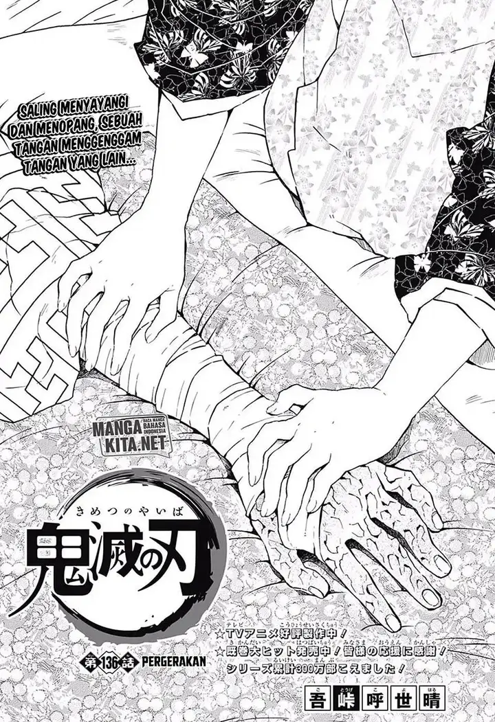 image-komik-kimetsu-no-yaiba-chapter-136-1/20