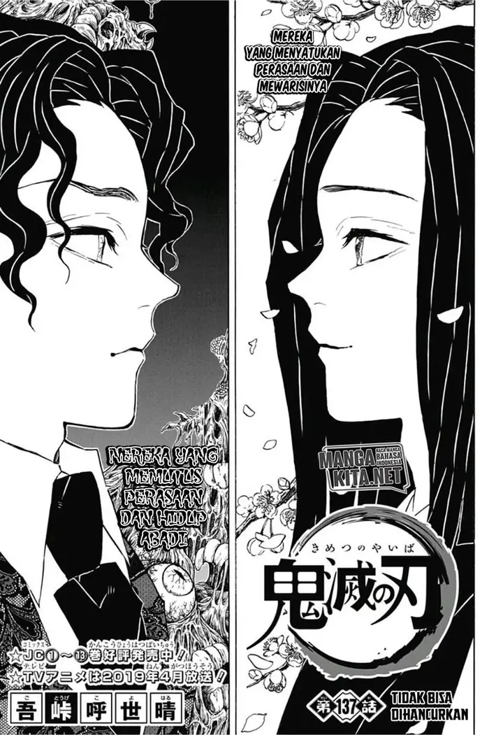 image-komik-kimetsu-no-yaiba-chapter-137-1/20