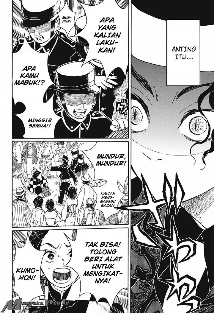image-komik-kimetsu-no-yaiba-chapter-14-6/20