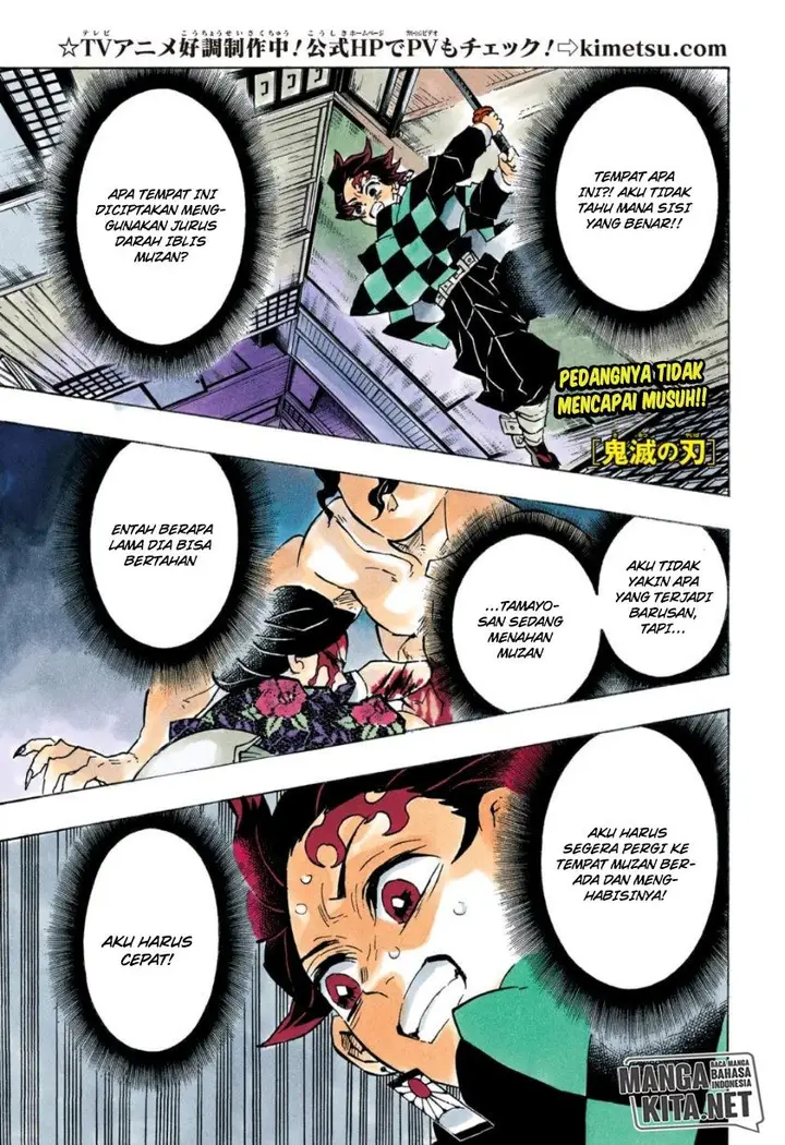 image-komik-kimetsu-no-yaiba-chapter-140-1/22