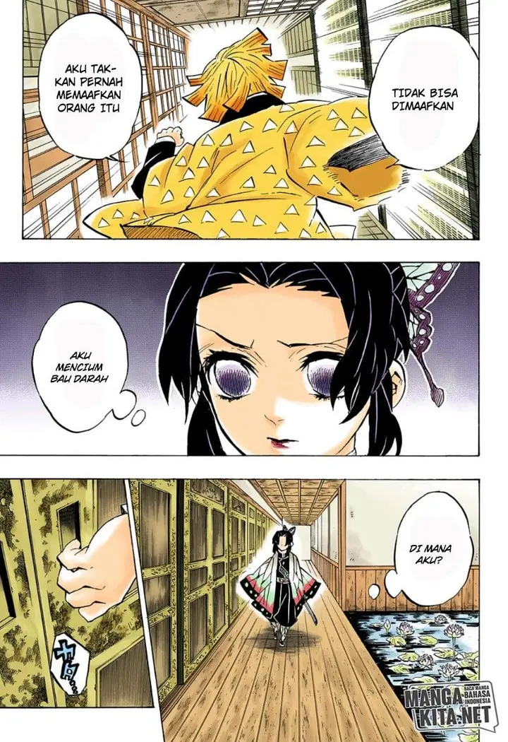 image-komik-kimetsu-no-yaiba-chapter-140-19/22