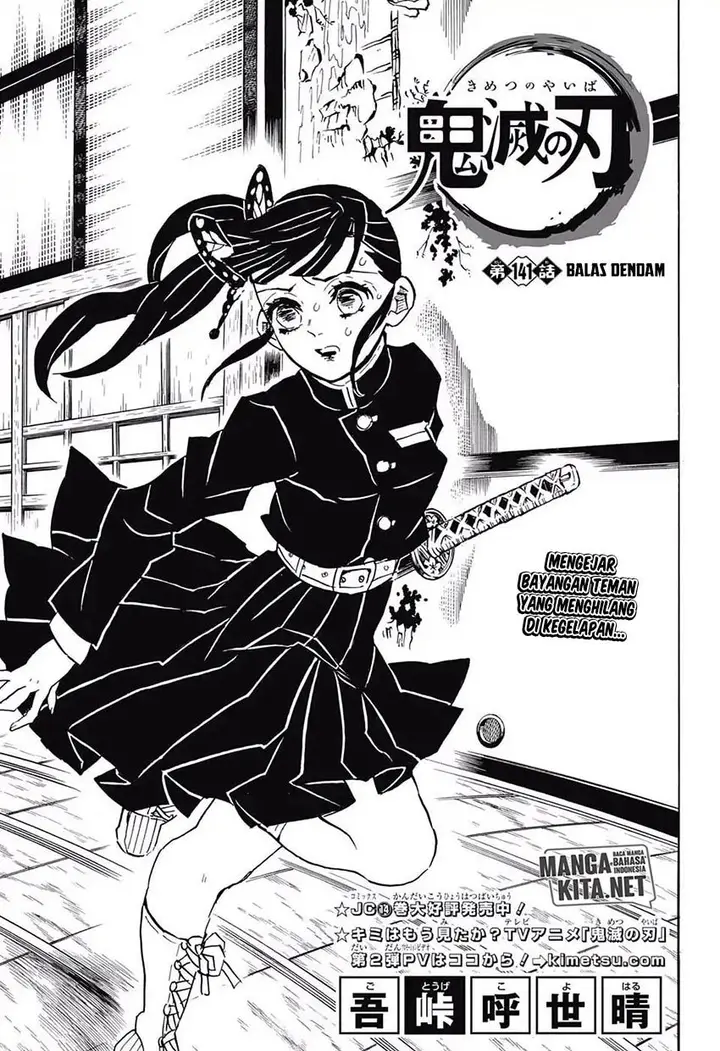 image-komik-kimetsu-no-yaiba-chapter-141-1/20