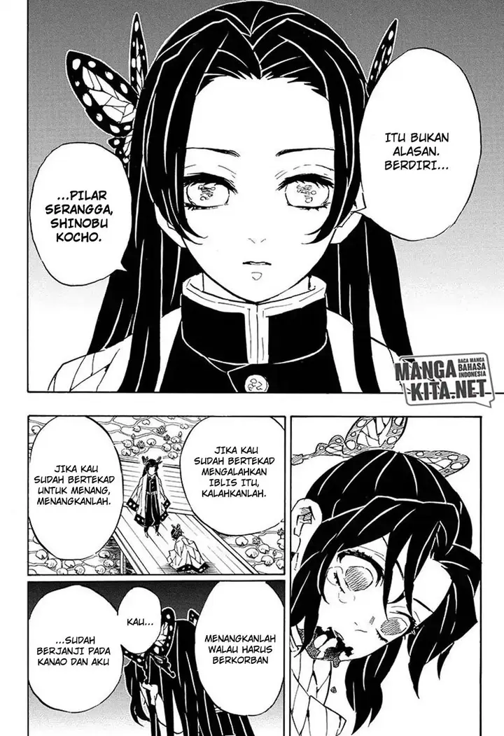 image-komik-kimetsu-no-yaiba-chapter-142-12/20
