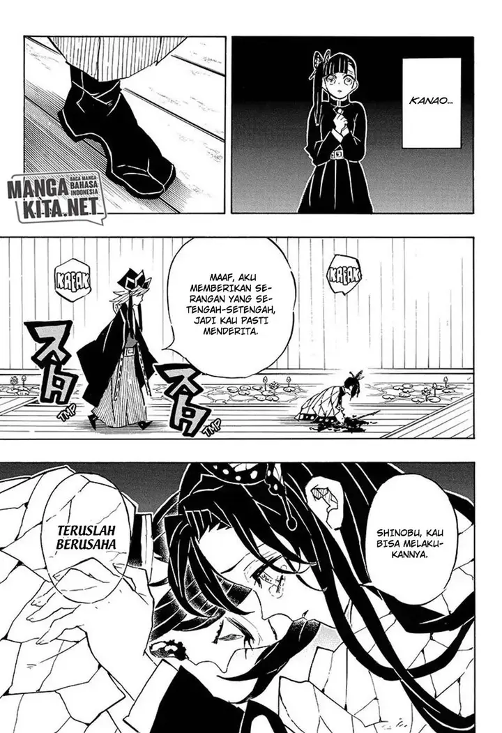 image-komik-kimetsu-no-yaiba-chapter-142-13/20