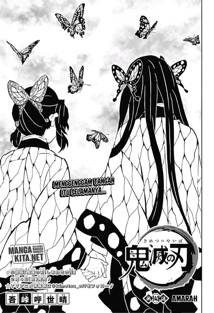 image-komik-kimetsu-no-yaiba-chapter-143-1/20