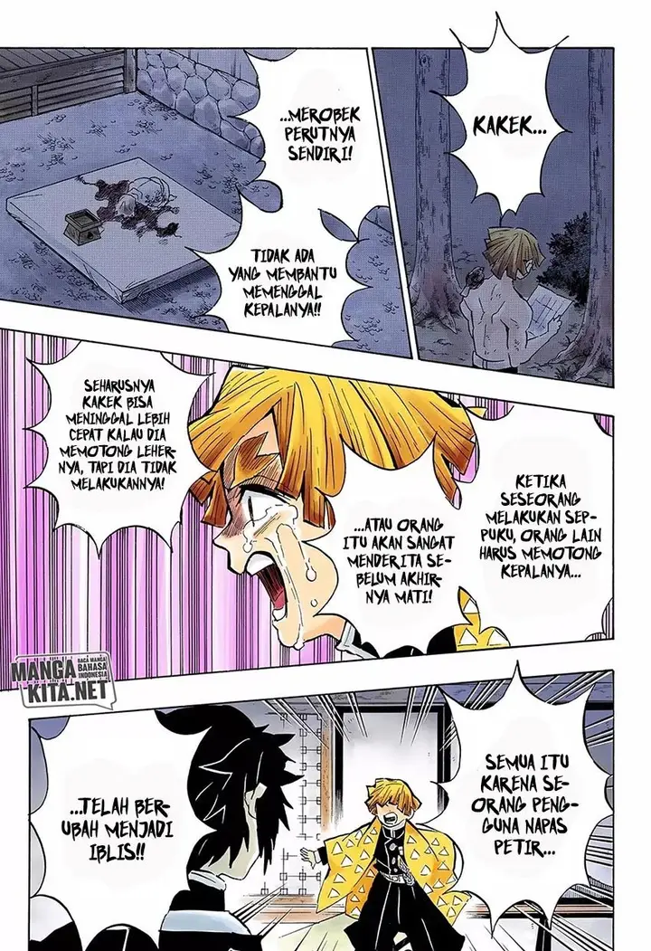 image-komik-kimetsu-no-yaiba-chapter-144-13/20