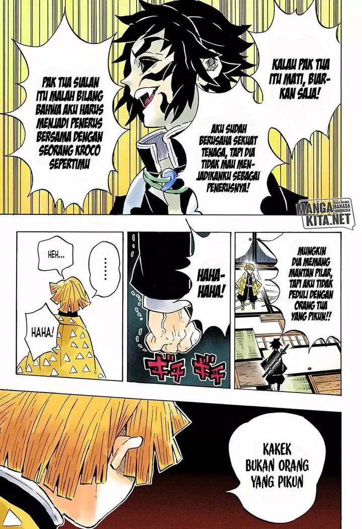 image-komik-kimetsu-no-yaiba-chapter-144-15/20