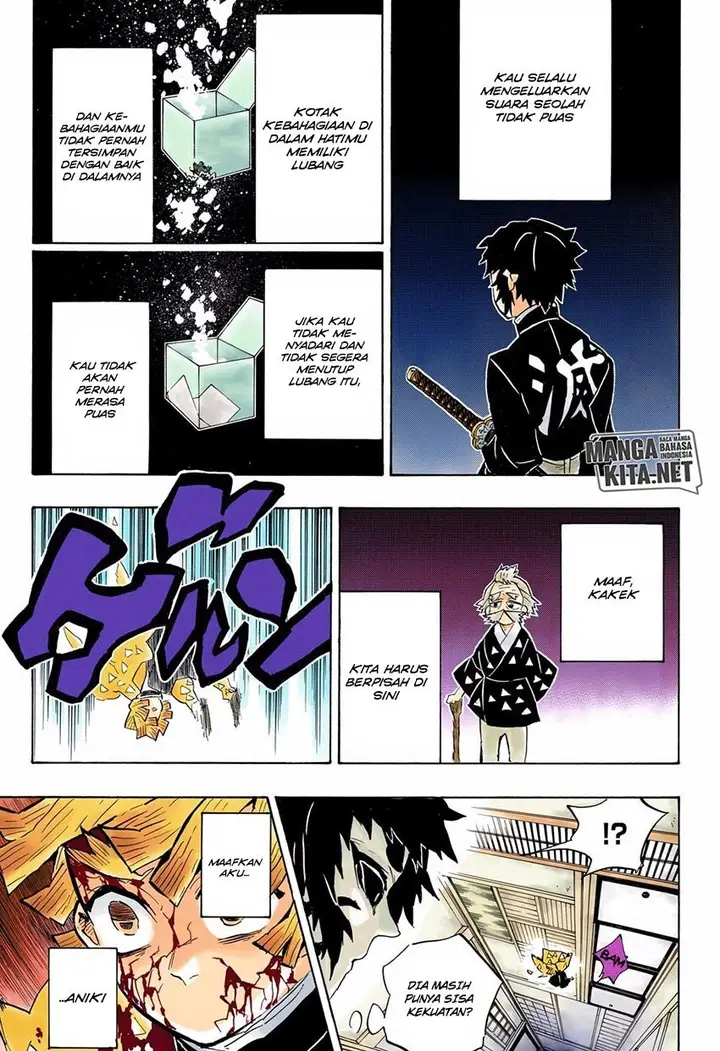 image-komik-kimetsu-no-yaiba-chapter-145-14/18