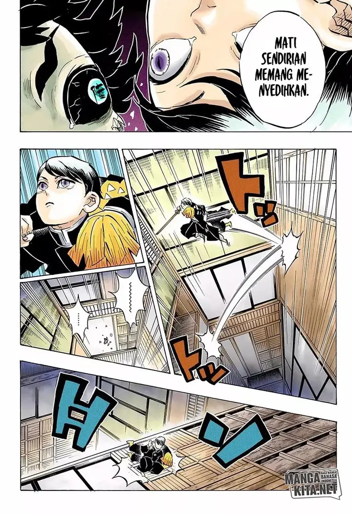 image-komik-kimetsu-no-yaiba-chapter-146-4/20