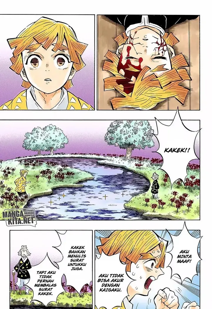 image-komik-kimetsu-no-yaiba-chapter-146-5/20