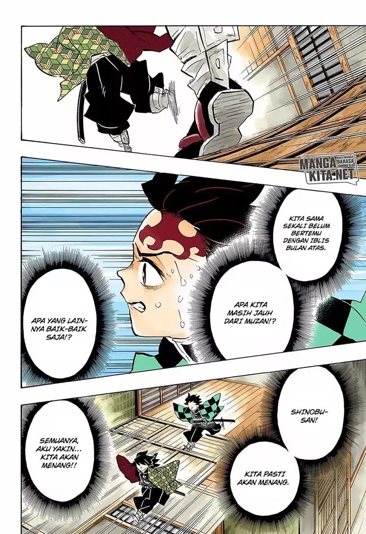 image-komik-kimetsu-no-yaiba-chapter-146-12/20