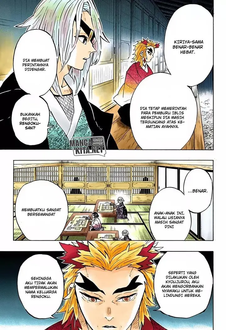image-komik-kimetsu-no-yaiba-chapter-147-4/21