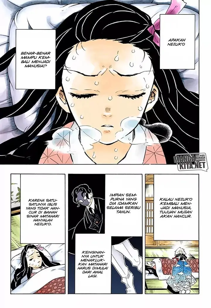 image-komik-kimetsu-no-yaiba-chapter-147-6/21