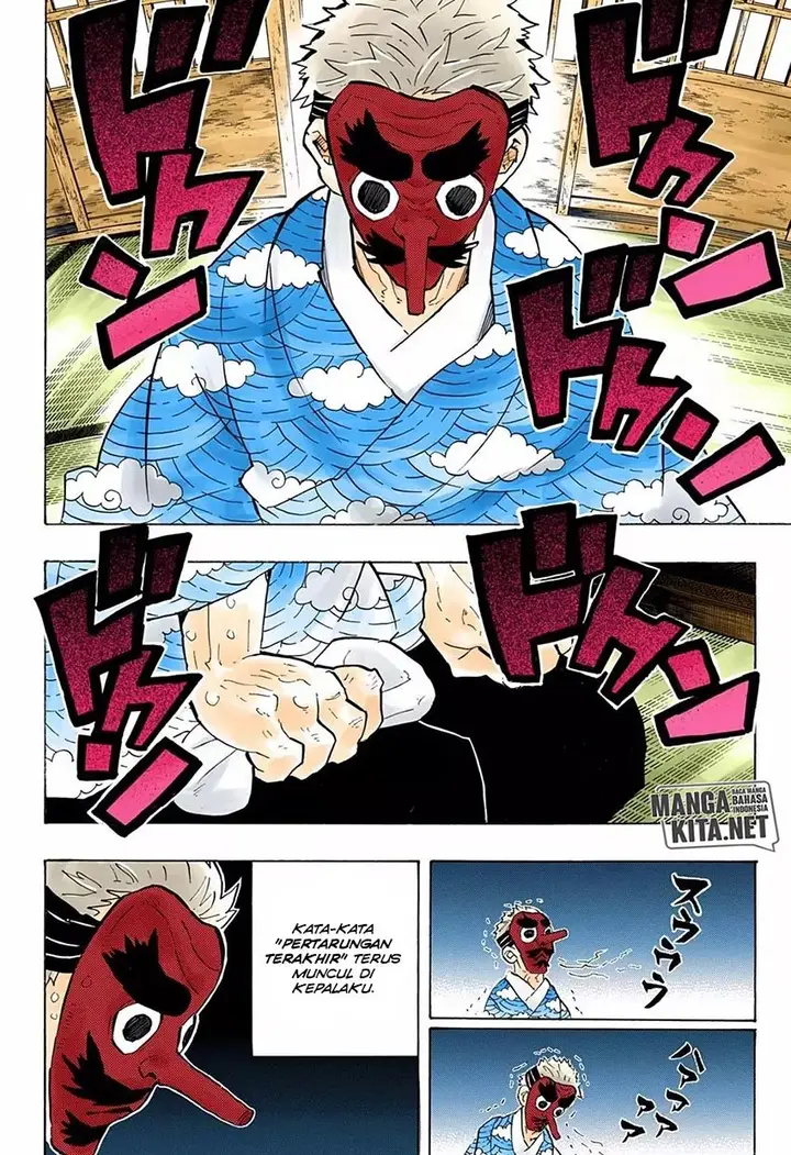 image-komik-kimetsu-no-yaiba-chapter-147-7/21