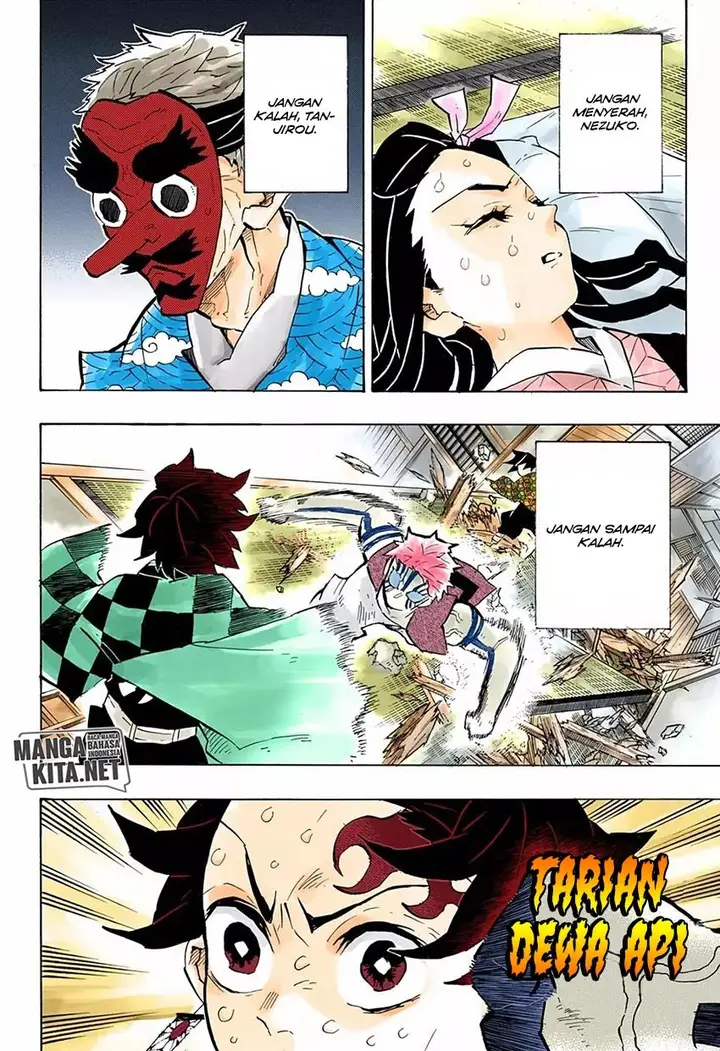 image-komik-kimetsu-no-yaiba-chapter-147-9/21