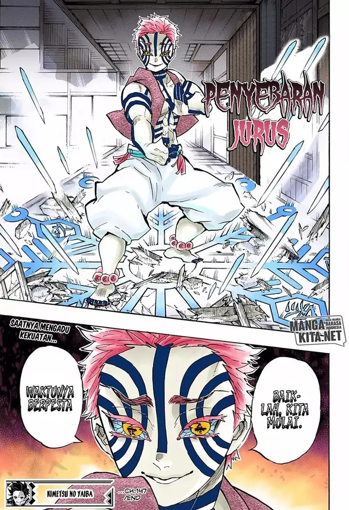 image-komik-kimetsu-no-yaiba-chapter-147-20/21