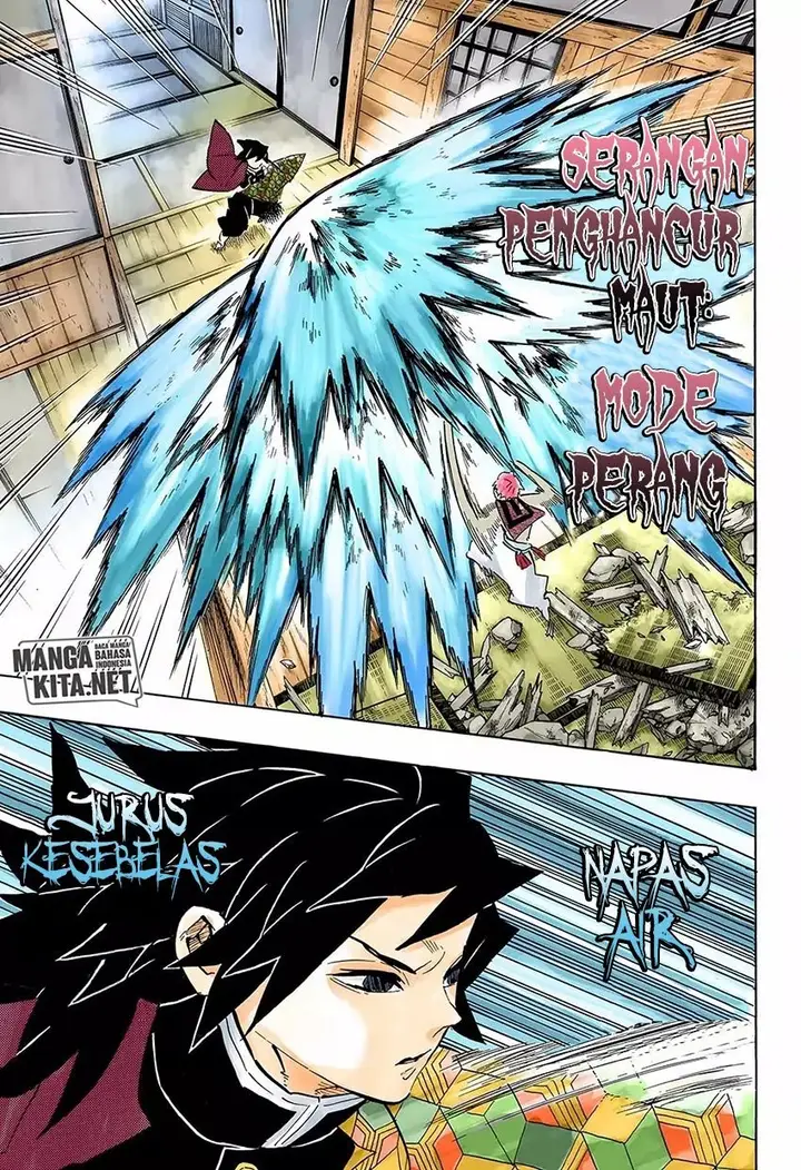 image-komik-kimetsu-no-yaiba-chapter-148-3/20